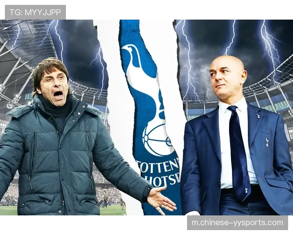 诺丁汉森林与西汉姆比赛中VAR判罚引困惑 热刺主帅孔蒂提议重新评估技术